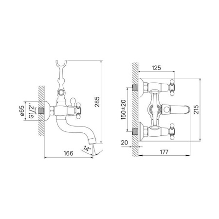 Смеситель для ванны IDDIS Sam (SAMBR02i02)